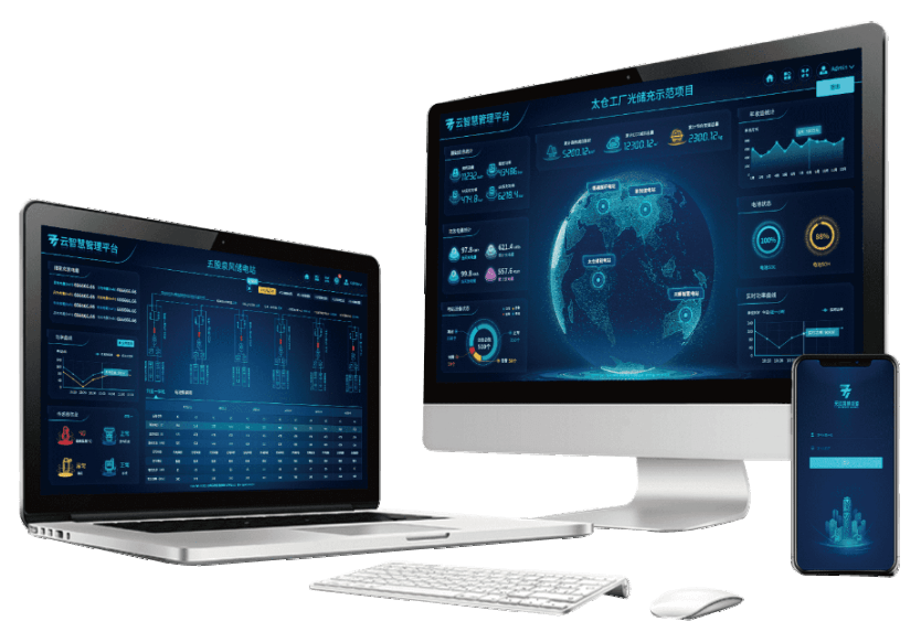 918博天堂(中国区)官方网站